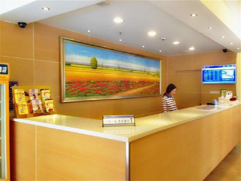 7Days Inn Dongguan Honghuating Branch ภายนอก รูปภาพ